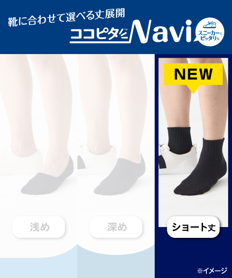 キャピタさん専用　オレオリラックス26本 HOKA CHALLENGER 8 BLACK/OUTER ORBIT – mita sneakers