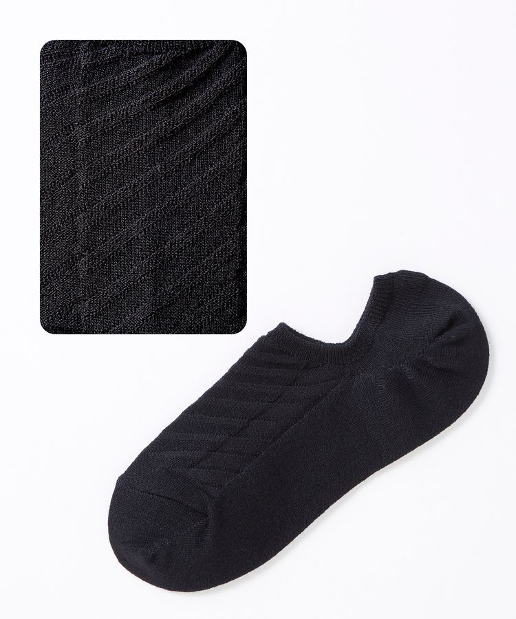 変形レジメンタル柄