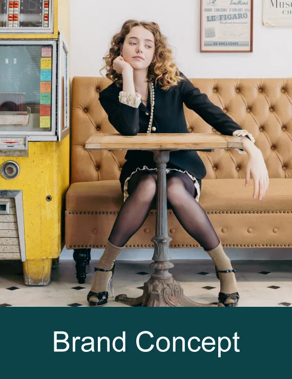 17℃ ブランドコンセプト