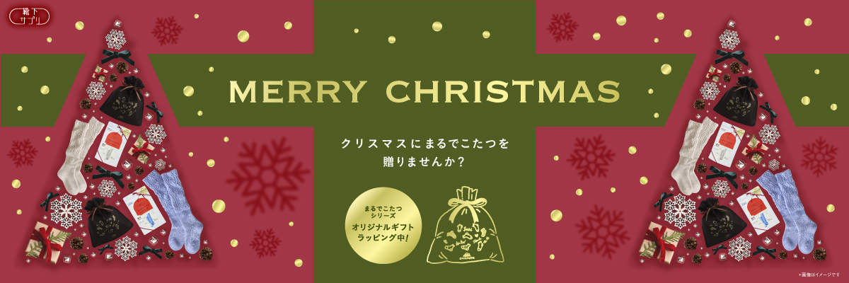 不織布ラッピング