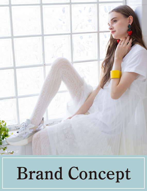 17℃ ブランドコンセプト