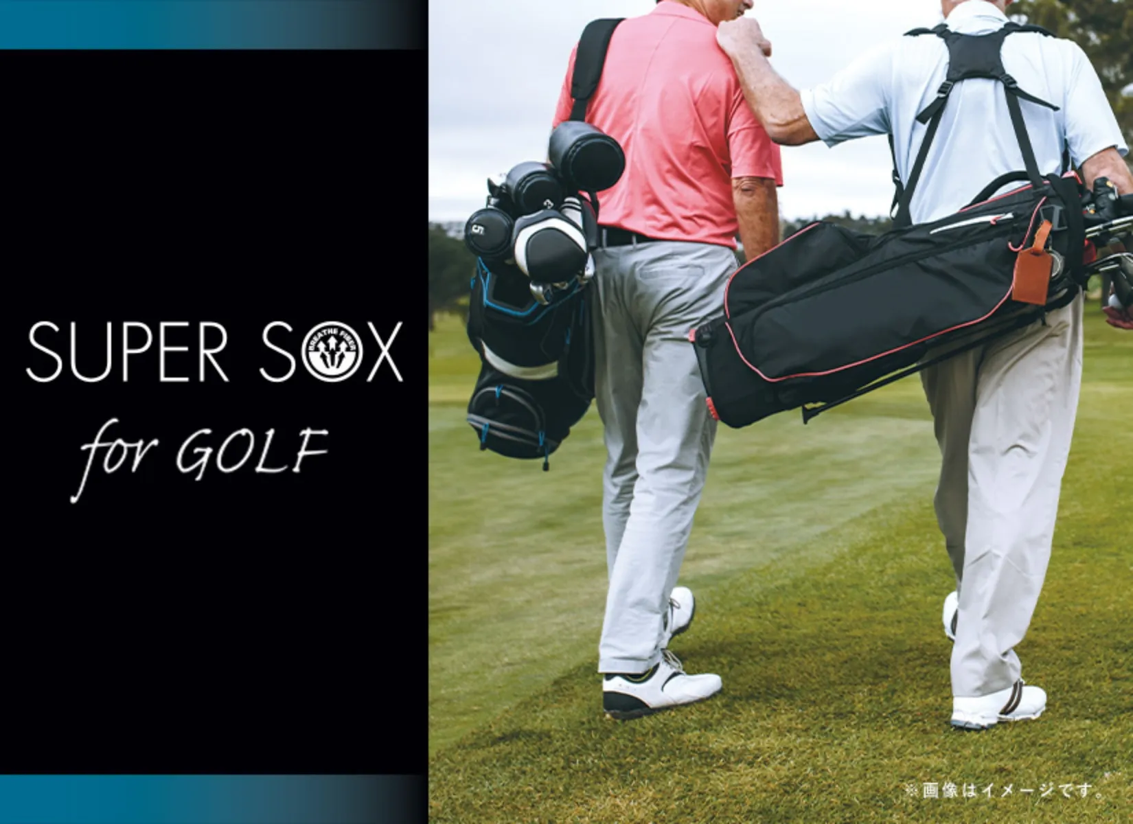 for GOLF｜SUPER SOX｜靴下の岡本公式オンラインショップ