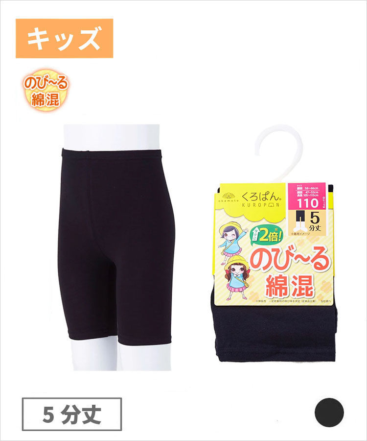 ハン まとめ売り Supreme x Vanson Leathers】Gore-Tex Pants☆White☆25FW