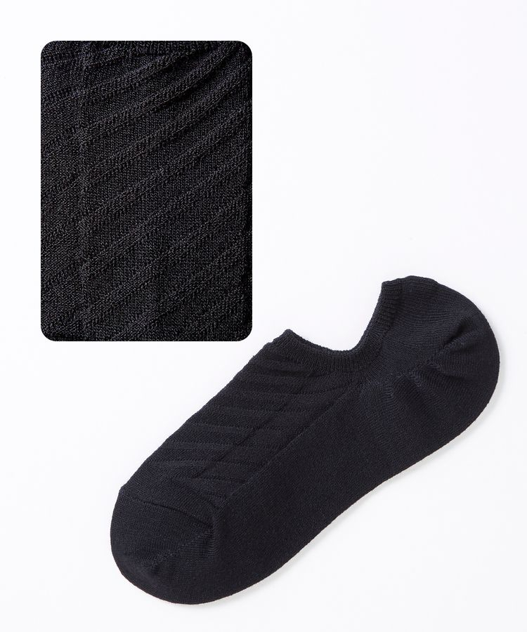 変形レジメンタル柄