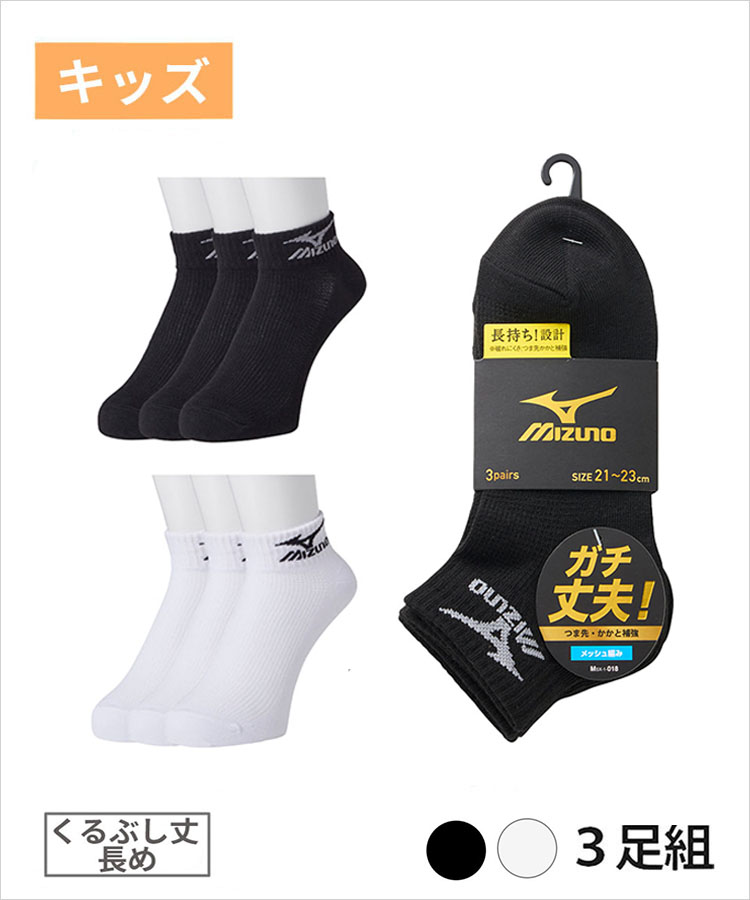 購入の前にコメント下さい。MUTAネイビーゴルフウェアセットソックスつき！ 購入の前にコメント下さい。MUTAネイビーゴルフウェアセット