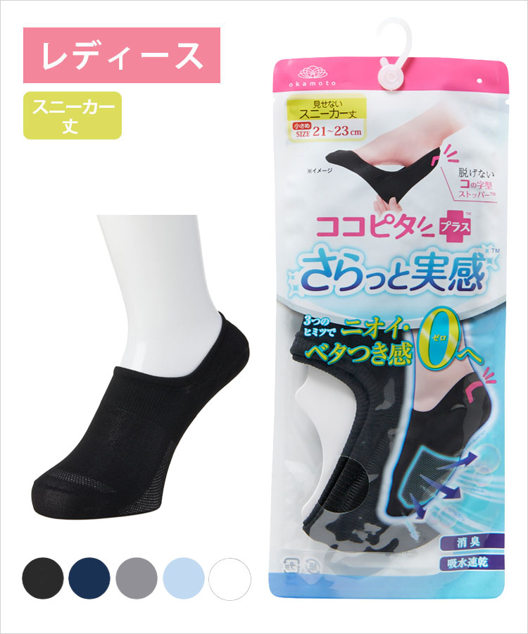 Cocoです♪ ナイキ エアマックス ココ サンダル CI8798-603 ハイパーピンク