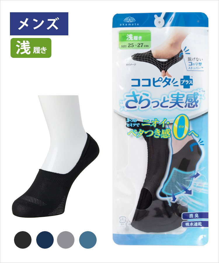 えっこ★他の方はご購入をお控え下さい‼️‼️ STAR WARS 75187 BB-8