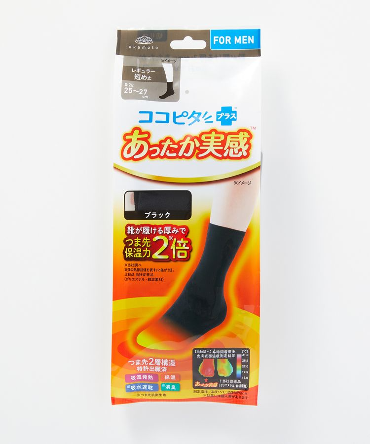 コメコ JANGBRiCKS LEGO reviews & MOCs: LEGO Mixels Series 5 review