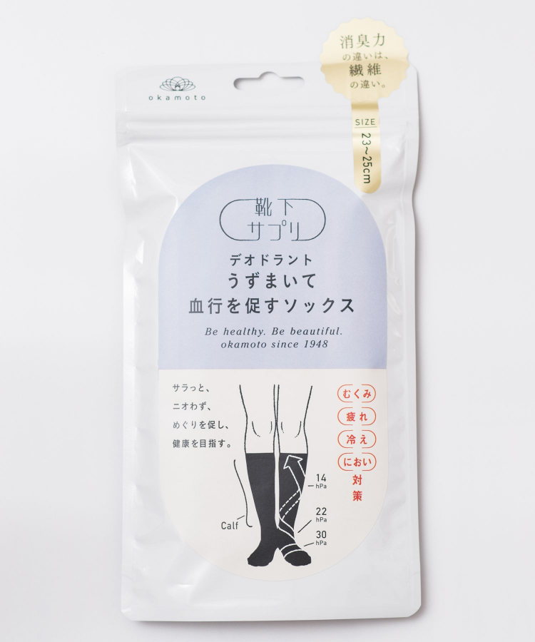 靴下サプリ レディース デオドラント うずまいて血行を促すソックス