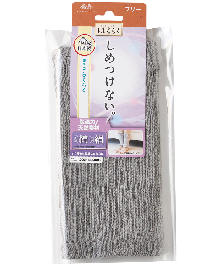 HBK609A – ハリケーン-大阪単車用品工業株式会社-