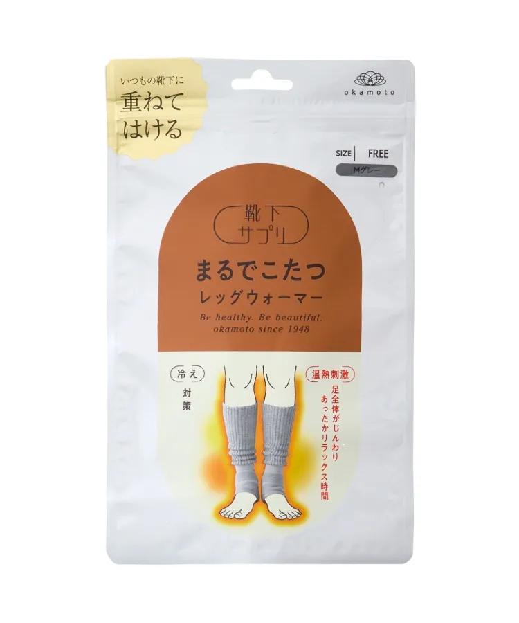 グレー