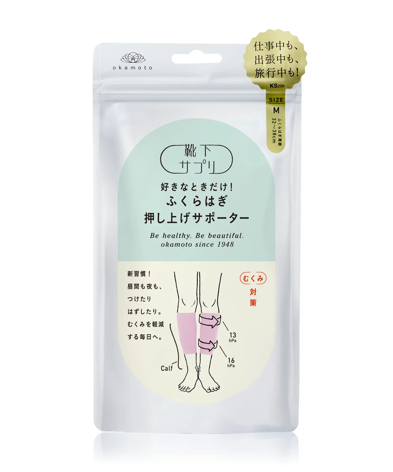 ライラック