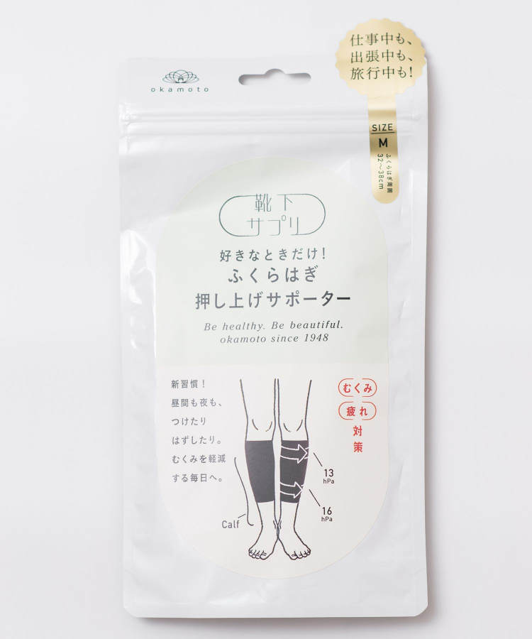 moisok レディース ブランケット 3WAY 縫製｜靴下の岡本公式