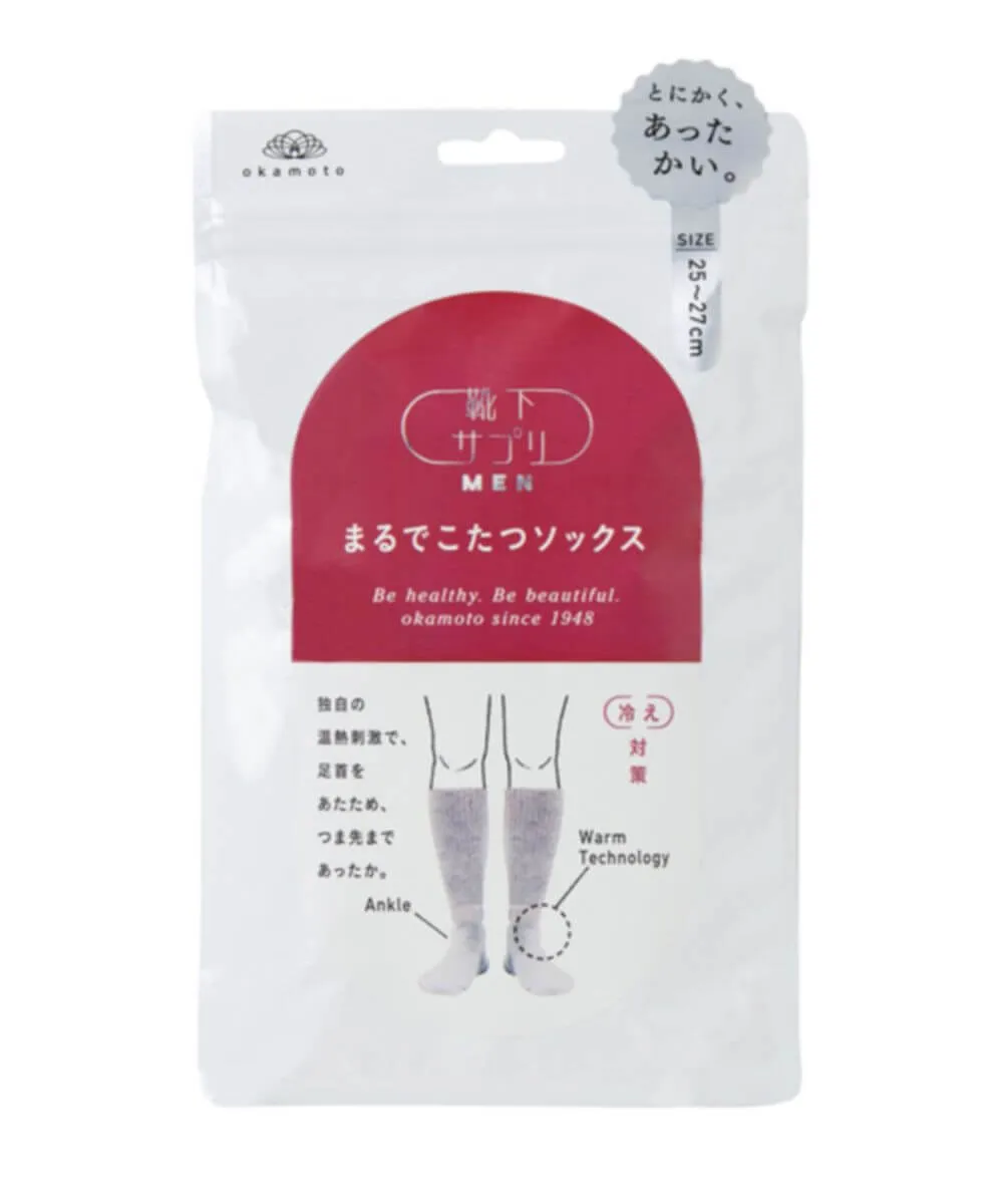 靴下サプリ まるでこたつ メンズ ソックス