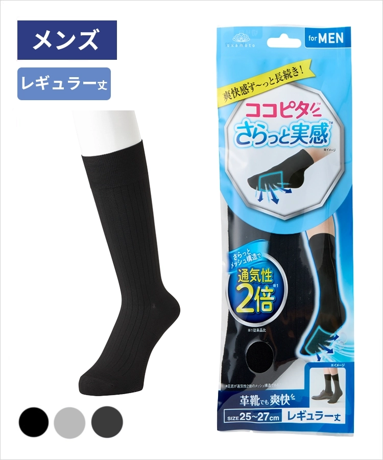 xoxo0530値下げ、採寸不可 ikka（イッカ） トレーナー スウェット GOKU楽カットソー フェイク