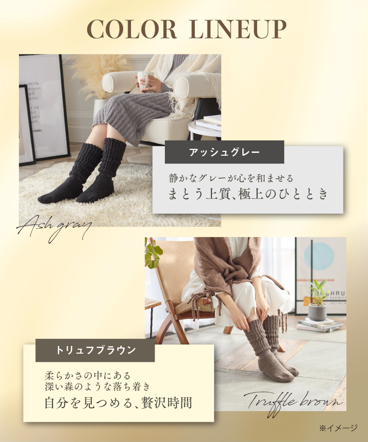 【新品・未使用】靴下サプリ まるでこたつソックス　プレミアム Amazon.co.jp: [オカモト] 靴下サプリ まるでこたつソックス