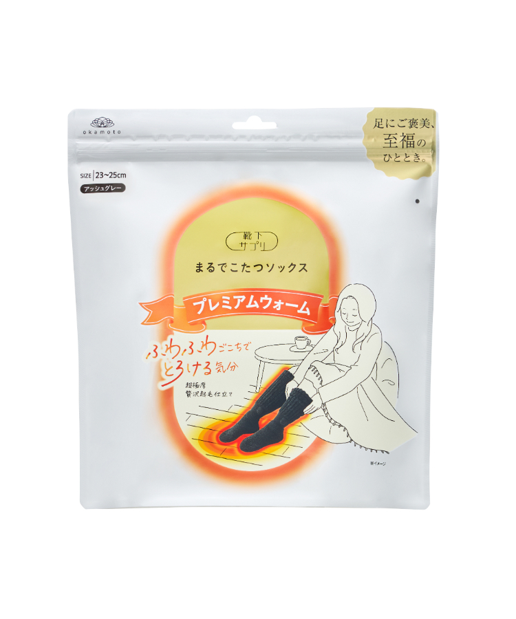 靴下サプリ まるでこたつソックス プレミアムウォーム｜靴下の