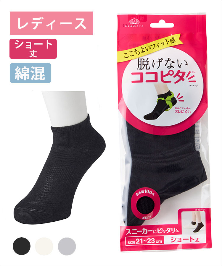 ココットページ Amazon.co.jp: ココット皿 イエロー2.5インチスフレ 6.8cm 洋食