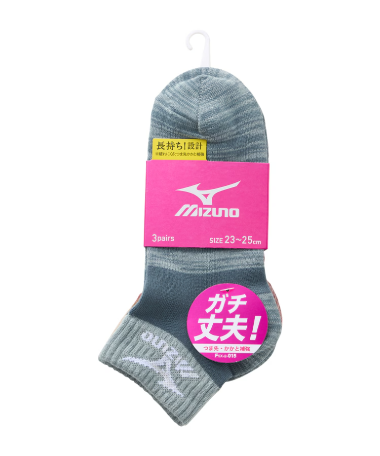 3足組】MIZUNO レディース ソックス 8.5cm丈 切替 アソート