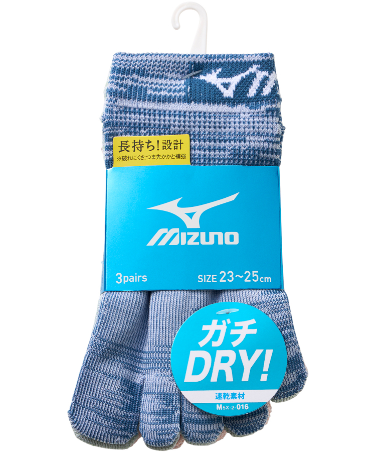 こちらめいこです　ミスティチャーム　3点セット こちらめいこです ミスティチャーム 3点セット こちらめいこです