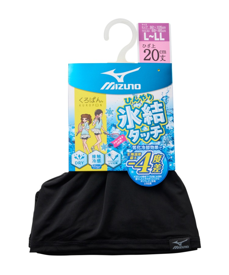笹パンさん専用 Z-382-M 作業用グローブ(3双入) ホーザン サイズM 1個 Z-382-M