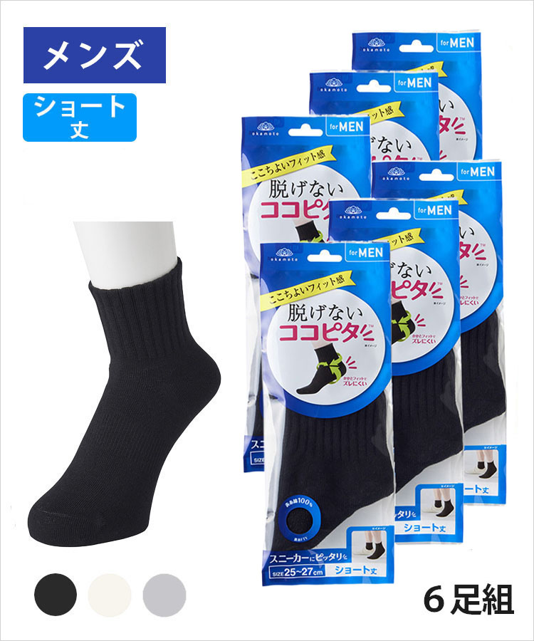 こっころ(*^-^) ec021265a.jpg