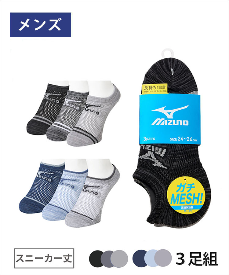 なっち 21977 – PUIG JAPAN OFFICIAL