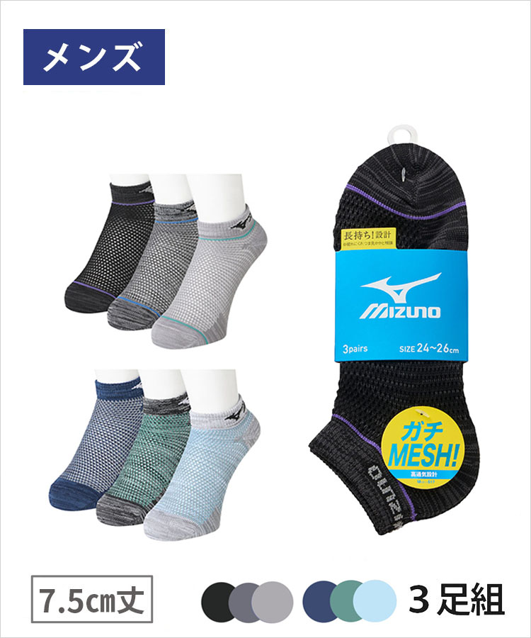 みちょ ストレッチチノスカーチョ | human woman（ヒューマンウーマン