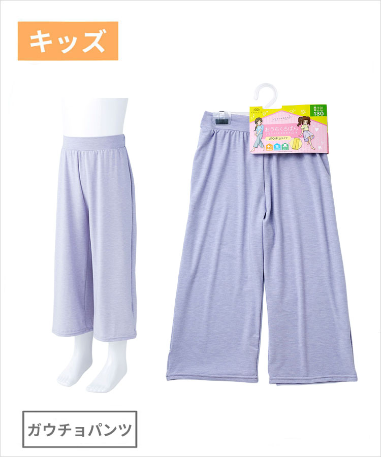 kao　sirone パンツ alexanderwang アレキサンダーワング ロゴ刺繍入 しされた