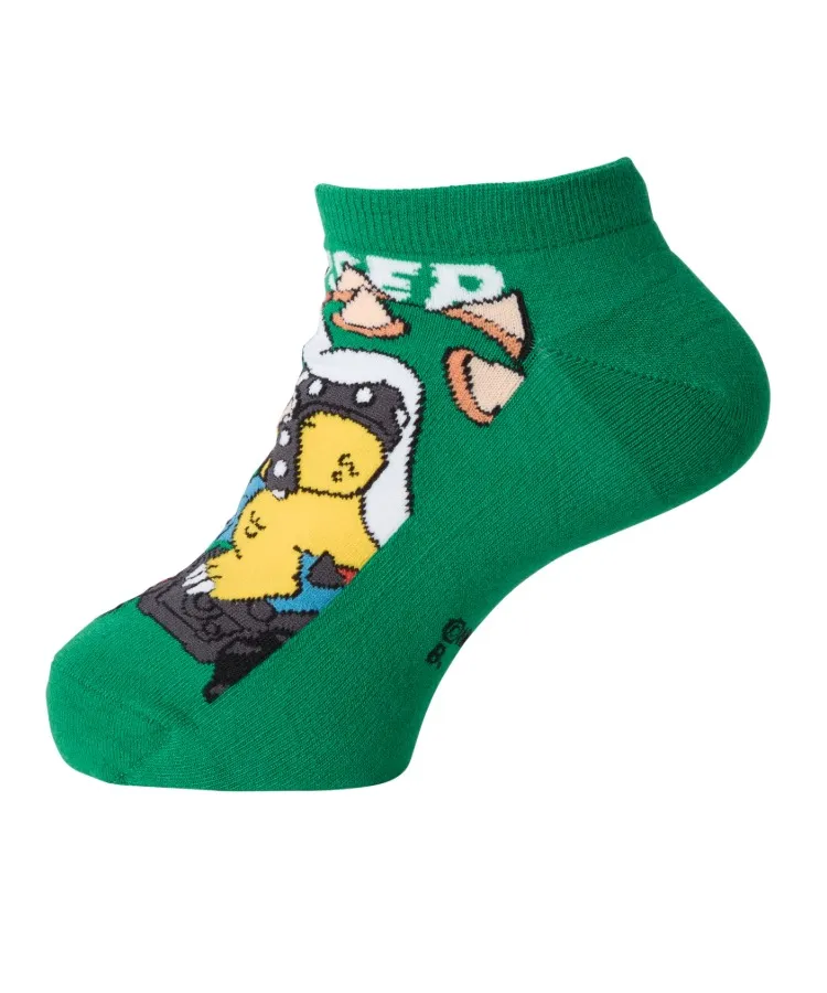 クッパ