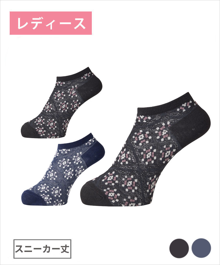 【期間限定10%OFF!】moisok レディース スニーカー丈 フロートタイル柄