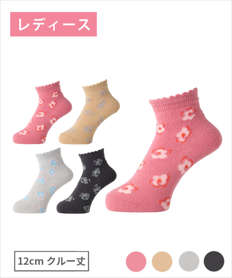 moisok レディース 12cmクルー丈 履き口ピコット 花柄