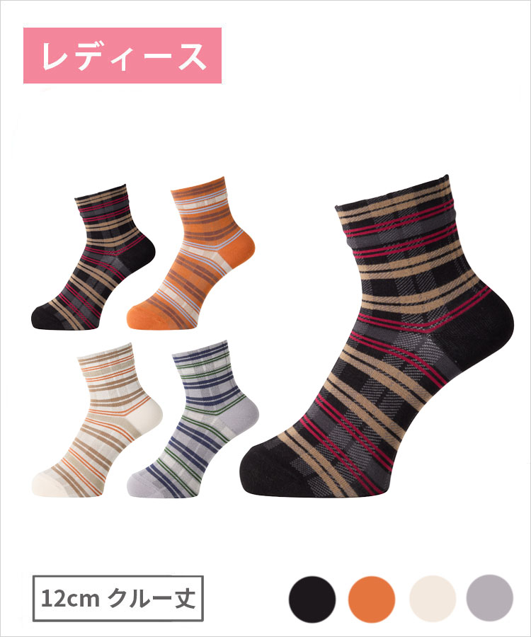 【期間限定10%OFF!】moisok レディース 12cmクルー丈 チェック柄