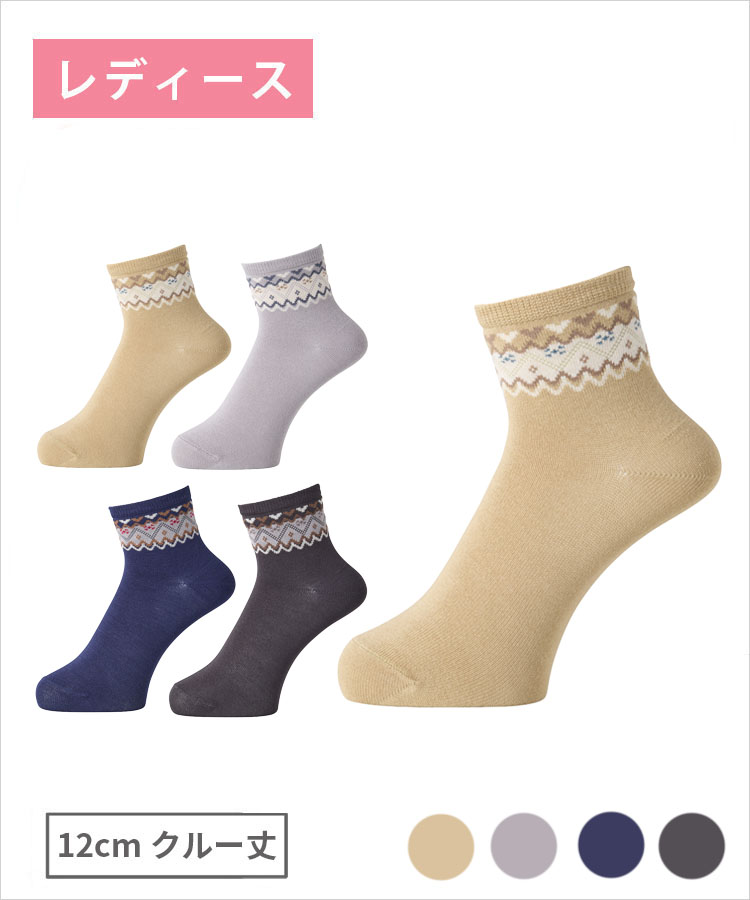 【期間限定10%OFF!】moisok レディース 12cmクルー丈 ニット柄