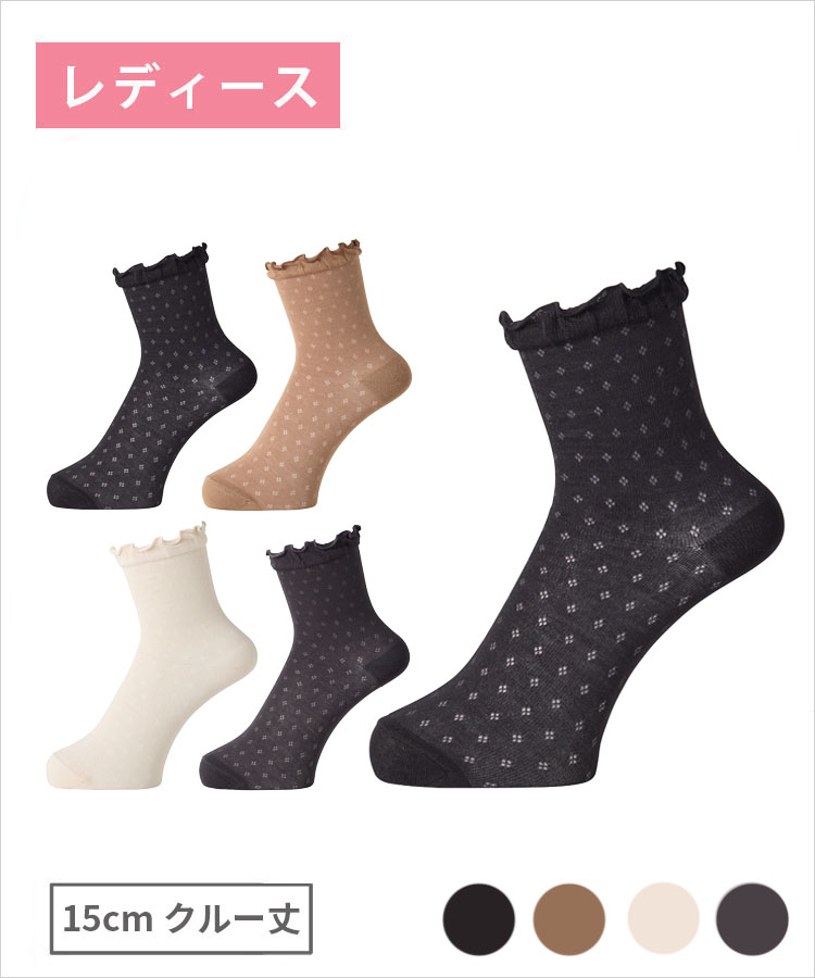 ふじたきょうこ moisok レディース 15cmクルー丈 履き口メロウ 透かしドット柄