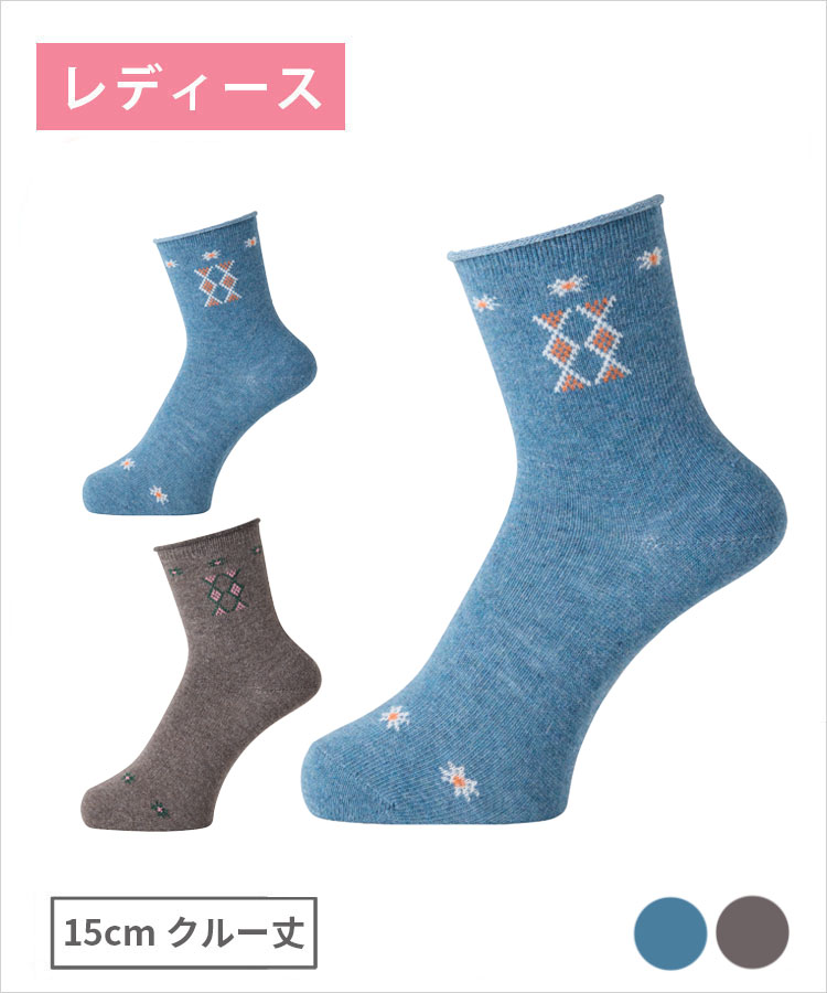 【期間限定10%OFF!】moisok レディース 15cmクルー丈 アンゴラ 幾何学柄