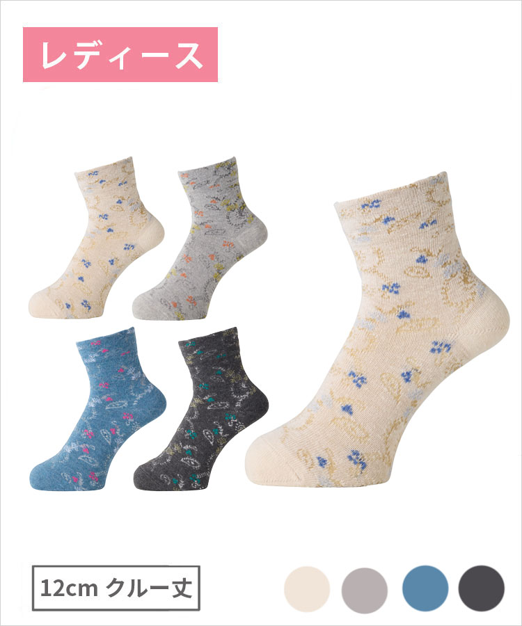 【期間限定10%OFF!】moisok レディース 12cmクルー丈 アンゴラ 履き口深口 ペイズリー柄