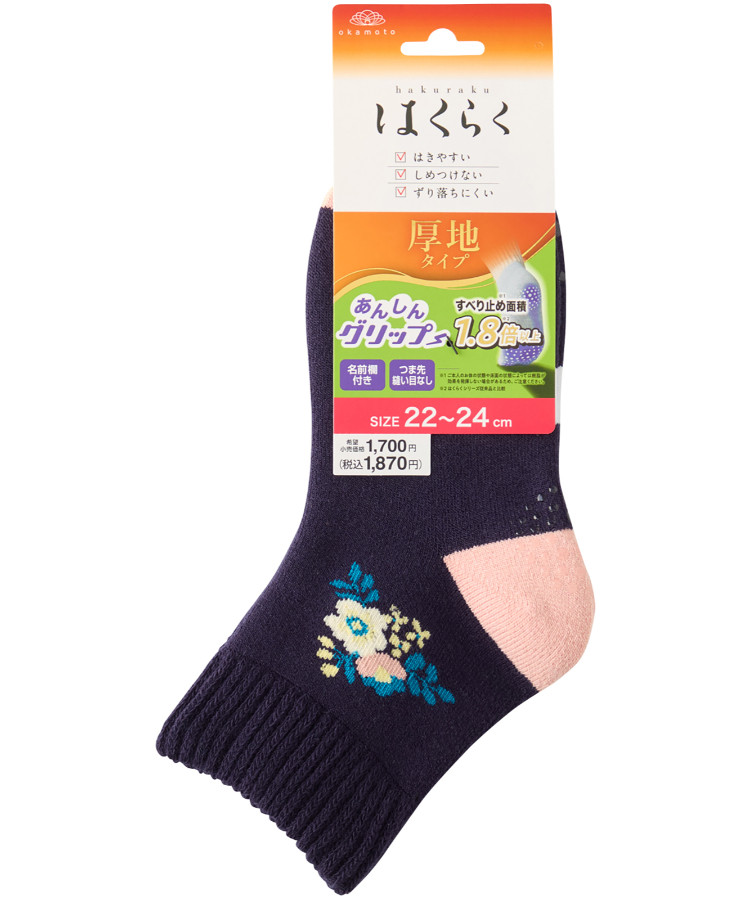 くるころ Amazon.co.jp: トイローヤル(Toyroyal) コロコロコースターDX