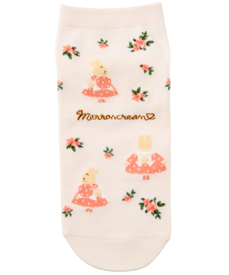 マロンクリーム