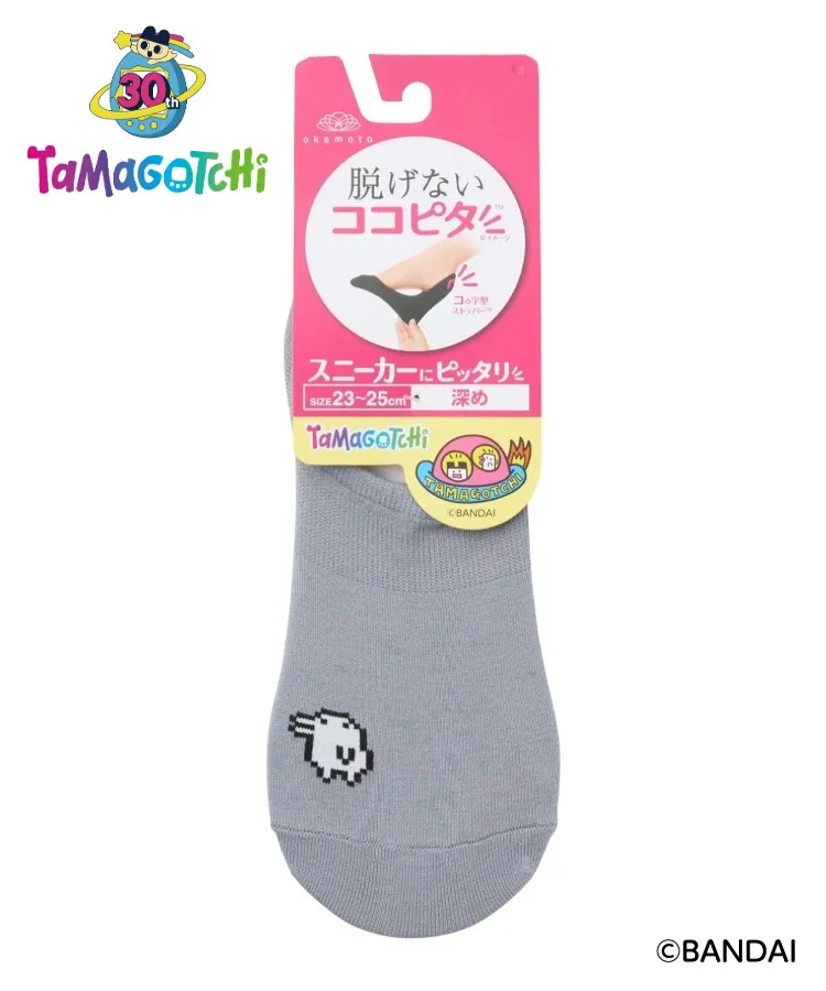 くちばっち