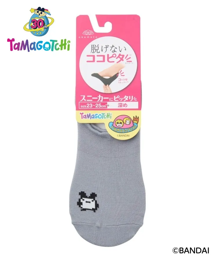 みみっち