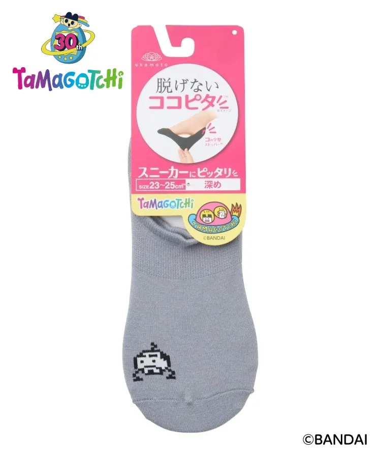 おやじっち