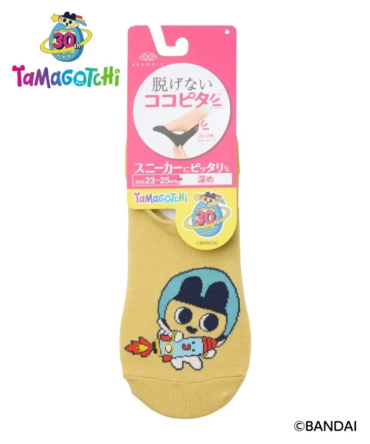 まめっち