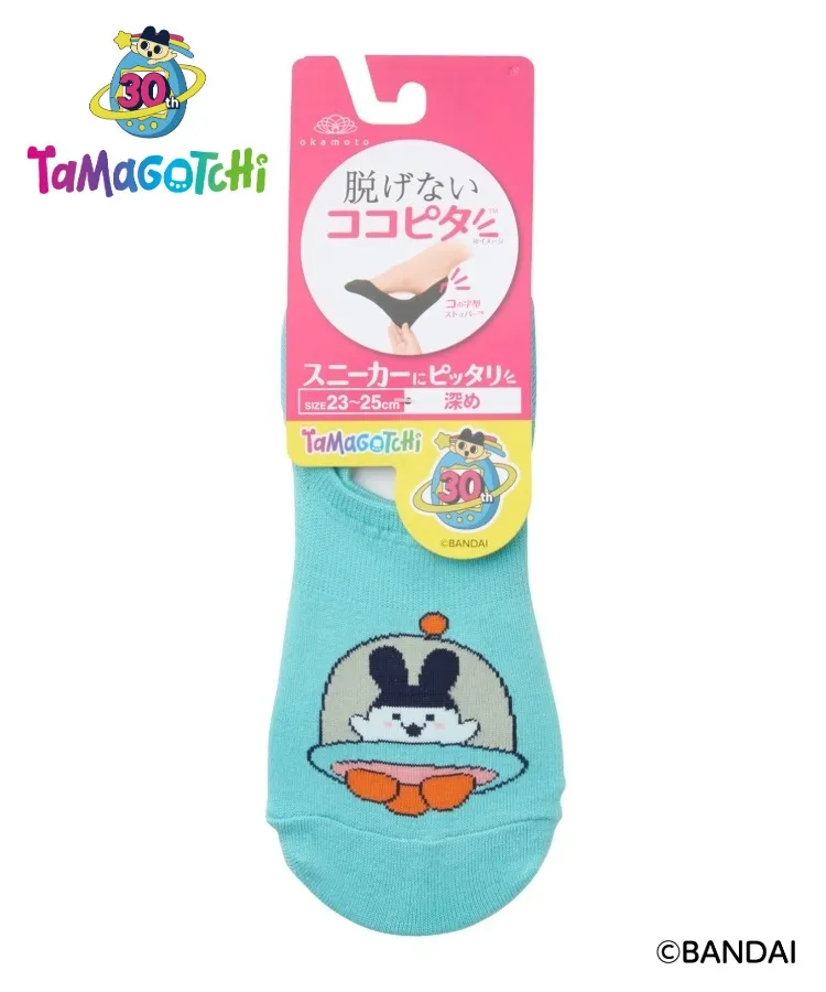 みみっち