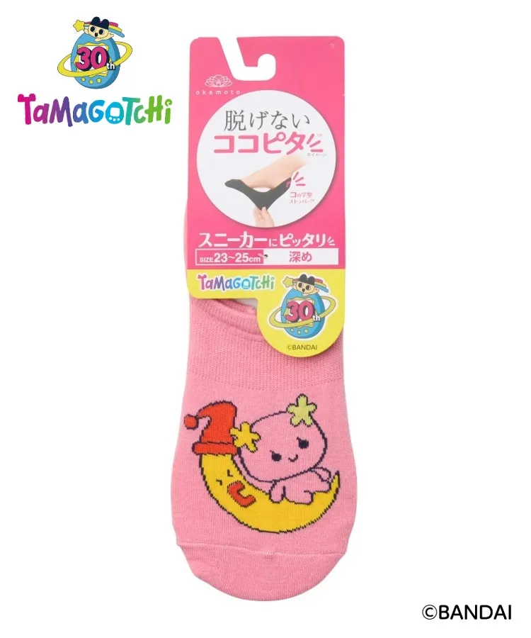 ふらわっち