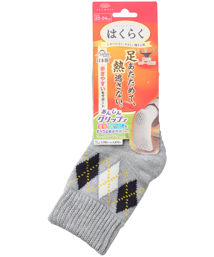 Mグレー