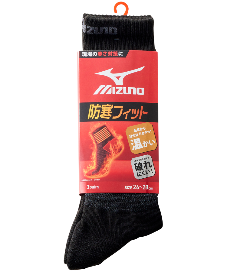 ブラック
