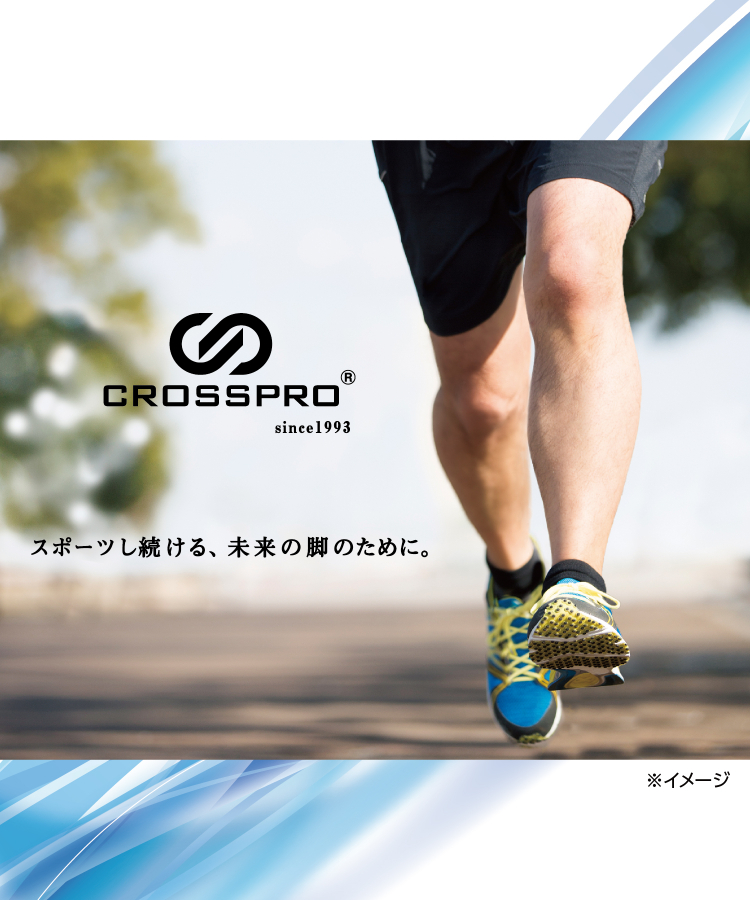 CROSSPRO(クロスプロ) ユニセックス ランニング ソックス