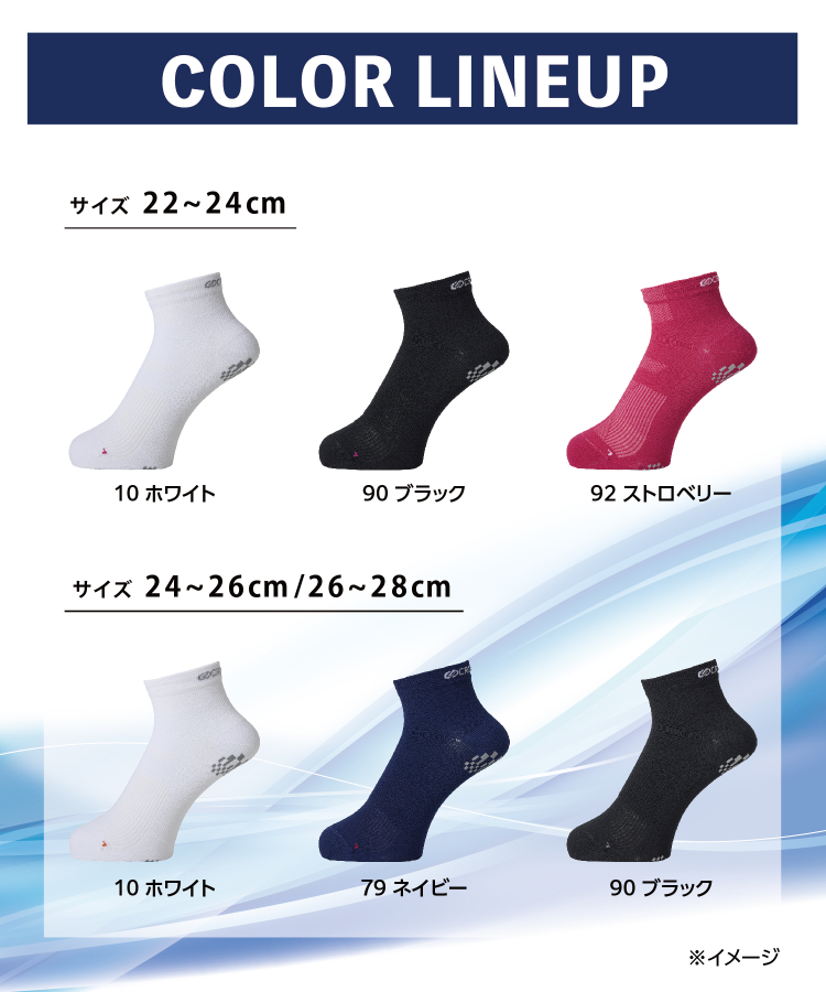 CROSSPRO(クロスプロ) ユニセックス ランニング ソックス