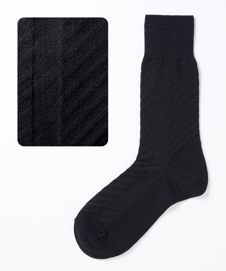 変形レジメンタル柄